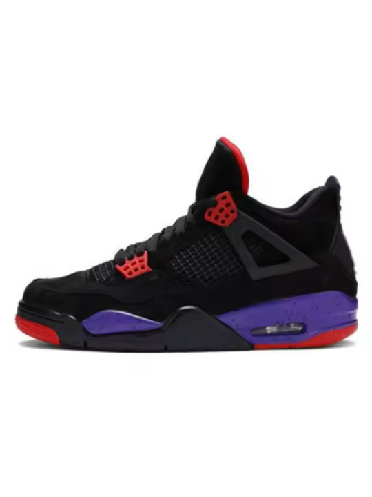 Zapatillas de baloncesto zapatillas casuales de moda deportiva versátiles - 1