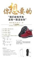 Botas de Senderismo de Alta Talla Zapatos Deportivos al Aire Libre para Hombres en Invierno - details 5