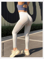 Mallas deportivas para mujer, pantalones largos elásticos, Moving Peach - details 4