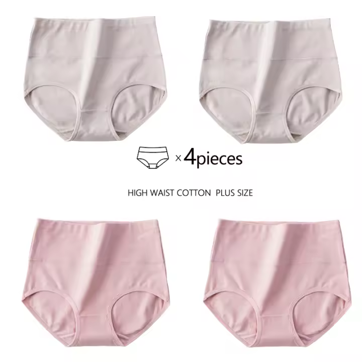 Bragas de mujer de talla grande 4PCS Cintura alta Algodón transpirable Sin costuras Lencería delgada Estilo sexy Chino - 1