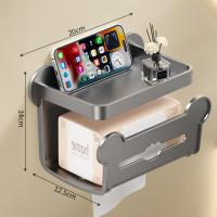 Estante de papel higiénico de plástico, soporte de papel higiénico de doble capa sin perforaciones, ahorra espacio, estante de papel en rollo montado en la pared para Baño, 3 uds. - details 11