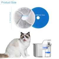 Filtros de Agua para Fuente Automática para Mascotas Paquete de 4, Tamaño 4.13 pulgadas, Para Fuente de Agua para Gatos - details 1