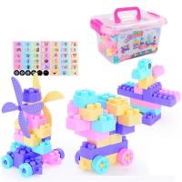 Bloques de construcción de gran tamaño para niños, juguete de piezas de bloques de construcción a granel, ideal para regalo de Navidad, 100 piezas - details 1