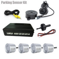 Kit de Sensor de estacionamiento de Video para automóvil, asistencia de Radar de respaldo inverso, Monitor automático, pantalla Digital, alarma de alerta de zumbador - details 6