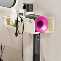 Soporte para secador de pelo montado en la pared, estante de almacenamiento para secador de pelo de gran capacidad, ahorro de espacio, organizador de secador de pelo de plástico autoadhesivo - details 10