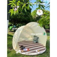 Carpa de playa portátil plegable para exteriores con apertura de un clic, protección solar, impermeable, para picnic. - details 0