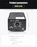 JCD 936B Soldering Station Professional 60W Soldering Iron Electronic Welding Station Cell-Phones BGA Welding Repair Tools - details 1