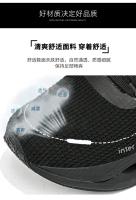 Zapatillas Deportivas Transpirables para Hombres y Mujeres Zapatos Ligeros para Exteriores - details 6