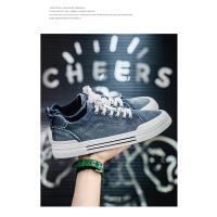 Nuevos Zapatos Vaqueros Azules para Hombre Cómodos Zapatos Vulcanizados con Cordones - details 2