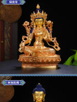 Exquisito adorno de latón de Huang Caishen con cuatro paredes, colección de oro antiguo rojo Guanyin, budismo esotérico de transmisión, - details 2