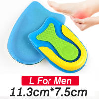 EiD plantillas elásticas para zapatos, almohadillas de Gel para Copa de talón, protectores para aliviar el dolor de fascitis Plantar - details 32