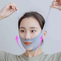 Formador de cara en forma de estiramiento para dormir, vende relación, reduce la amapola, banda adelgazante facial, Masse - details 2