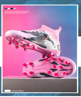 Zapatos de Fútbol de Alta parte Superior de la Juventud AG Spikes Estudiante Zapatillas de Deporte al Aire Libre - details 4