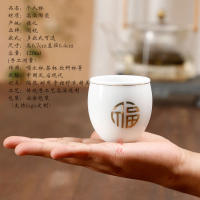 Taza maestra de cerámica de celebridades de Internet, juego de Kung Fu con orejas, tamaño, tazón de té, taza para beber en el hogar - details 8