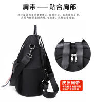 Mochila antirrobo de tela Oxford de moda, versión coreana, versátil, de gran capacidad, estilo universitario para estudiantes - details 18