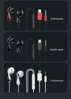 Auriculares con cable de 3,5mm, audífonos con cable AUX/tipo C, HiFi, envolvente, graves pesados, micrófono, intrauditivos, para música de juego, para Samsung, Huawei, Xiaomi, iPad y PC - details 12