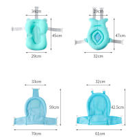 Cojín de Baño Plegable Suave para Bebés Soporte de Asiento de Tina Antideslizante Almohadilla de Protección para la Seguridad del Baño - details 0