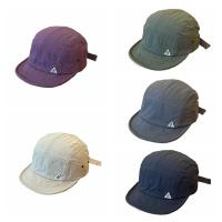 Gorra de béisbol de ala corta de Color sólido Simple, sombrero de sol con protección solar de estilo japonés, gorra con visera ajustable de secado rápido para calle - details 1