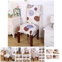 Fundas elásticas extraíbles para sillas de comedor, cubierta corta para asiento, decoración para el hogar y el Hotel - details 2