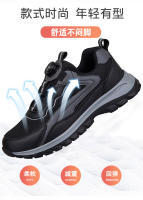 Perilla de verano para caminar para hombres y mujeres, zapatos ligeros para personas mayores, zapatos deportivos y de ocio antideslizantes y resistentes al desgaste para hombres - details 11