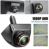 Cámara de visión trasera de marcha atrás para coche, lente ajustable de 1080 °, para SUV, RV, remolque, Camper, con pauta AHD 170 P - details 2