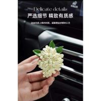 Osmanthus montado aromaterapia expansor perfume aire acondicionado salida de automóvil 2025 nueva decoración interior del coche para niñas - details 11