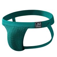 JOCKMAIL-ropa interior Sexy Gay para hombre, suspensorio, Tanga con anillo, Cuecas, Mascuas, calzoncillos transpirables de malla de cintura baja de arcoíris - details 12