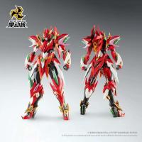 NEZHA MOTOR NUCLEAR MNP-XH04 Kits de montaje de esqueleto de aleación Anime en miniatura figuras de acción traje móvil Hobby juguetes niño cosas regalo - details 12