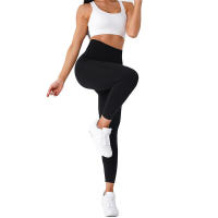 NVG Leggings de gimnasio sin costuras para mujer, suaves para entrenamiento, ropa de yoga de LICRA de cintura alta - details 2