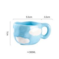 Taza de Cerámica Estilo Coreano Hecha a Mano 300ML Taza de Café Desayuno con Diseño de Flor Pintada a Mano Ideal para Desayuno, Leche de Mañana, Té de la Tarde - details 7