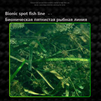 Sedal Invisible de fluorocarbono para Pesca de carpa, superfuerte, de nailon, 3000M - details 4