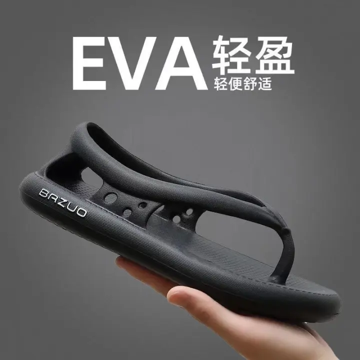 Sandalias de tacón alto para hombre y mujer, chanclas antideslizantes, resistentes al desgaste, zapatillas gruesas con camisa, verano, 2023 - 1