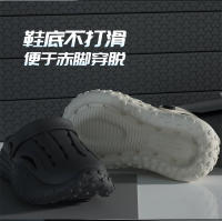 Pisando mierda, zapatos Eva con agujeros de 4,0 cm de suela gruesa, nueva tendencia deportiva casual, dos usan zapatillas geniales para hombres y mujeres. - details 15