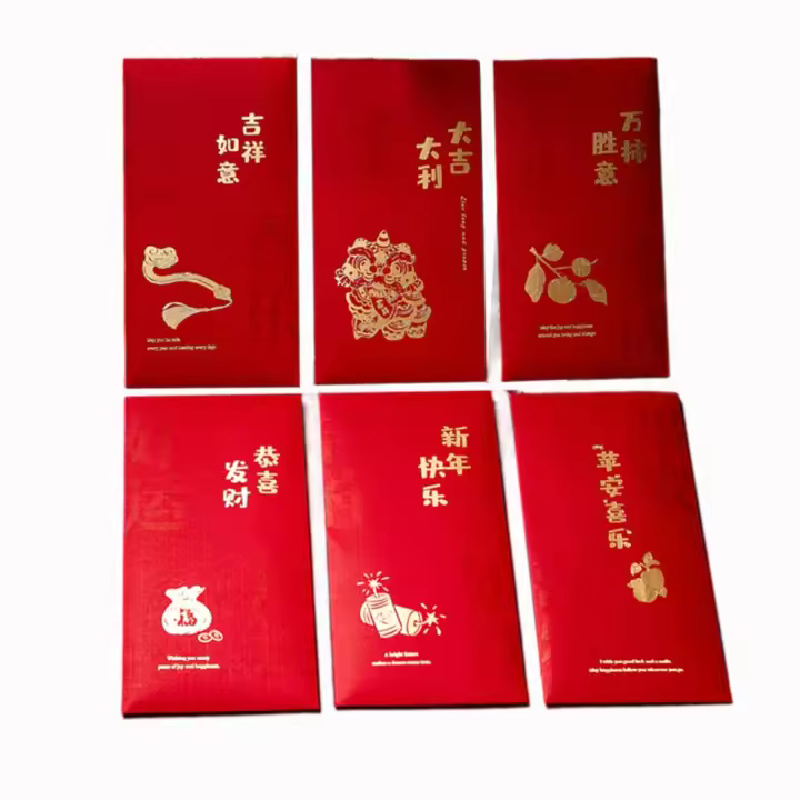Sobre rojo de Año Nuevo de estilo chino, sobre tradicional de bolsillo rojo, sobres para dinero de la suerte, patrón de caligrafía, bolsillo para dinero de la suerte, 6 uds. - 1