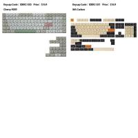 Idobao-Juego de teclas para teclado nical, PBT ABS Cherry/XDA/MA/OEM, tapa de llave Hangul, caja de la suerte rusa - details 3