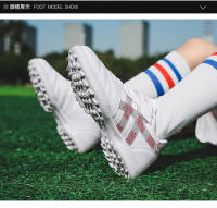 Nuevos zapatos de fútbol para hombres y mujeres, Velcro TF, uñas rotas - details 7