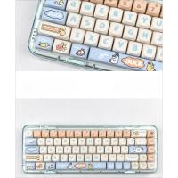 Bored Duck Keycaps Lindo dibujo animado MOA altura PBT sublimación adecuada para GH60 64 68 75 98 tapa de teclado mecánico (Teclado no incluido) - details 5