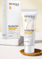 Limpiador Facial de Pulpa de Arroz BIOAQUA Hidratante y Iluminador para Rejuvenecer la Piel - details 11