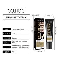 Crema para Ojos Instantánea Firmante Hidratante para Reafirmar la Piel alrededor de los Ojos - details 1