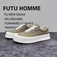 Fabricante de alta calidad, diseñador de zapatos, zapatos de skate, zapatos casuales para caminar de verano para hombres. - details 3