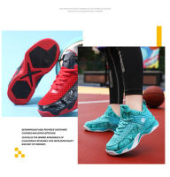 Zapatos de marca para niños, zapatos de baloncesto de alta calidad a la moda para niños, zapatos deportivos antideslizantes, zapatos deportivos de tenis para niños, zapatos para correr de fondo suave - details 4