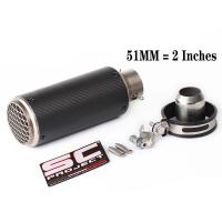 51mm/60mm/63mm Universal Motorcycle Exhaust Muffler Tailpipe SC project Canister Tail Pipe Stainless Carbon fiber 2Inches - details 4