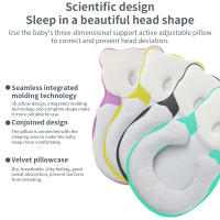 Almohada moldeadora para bebé recién nacido, cojín de posicionamiento para dormir, antivuelco, plano, transpirable, Mattres - details 4
