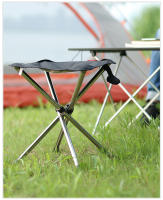 Silla plegable camping Portátil inoxidable Pesca al aire libre acero camping - details 21