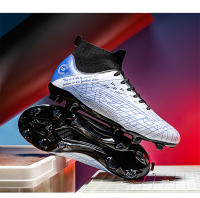 Zapatos de fútbol de caña alta AG uñas largas TF uñas rotas zapatos de juego para hombres y mujeres - details 23