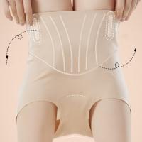 Bragas moldeadoras de cintura alta, entrepierna de algodón, lencería para mujer, ropa interior sin costuras, calzoncillos con Control de barriga, bragas levantadoras de glúteos para mujer - details 9