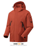 LNGXO Chaqueta Impermeable Unisex para Senderismo, Escalada y Camping Material de Poliéster - details 13