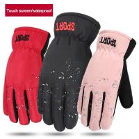 Guantes cómodos de invierno a prueba de viento, manopla impermeable para Snowboard y nieve al aire libre, manopla de manga larga - details 2