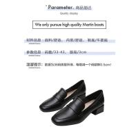 Cabeza cuadrada boca poco profunda, tacón grueso, suela suave, mocasines de aumento de altura, interior para mujer - details 1