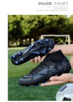 Zapatos de fútbol de alta calidad para hombre con diseño de uñas perforadas, zapatos de fútbol transpirables de nuevo estilo, zapatos deportivos cruzados para jóvenes - details 9